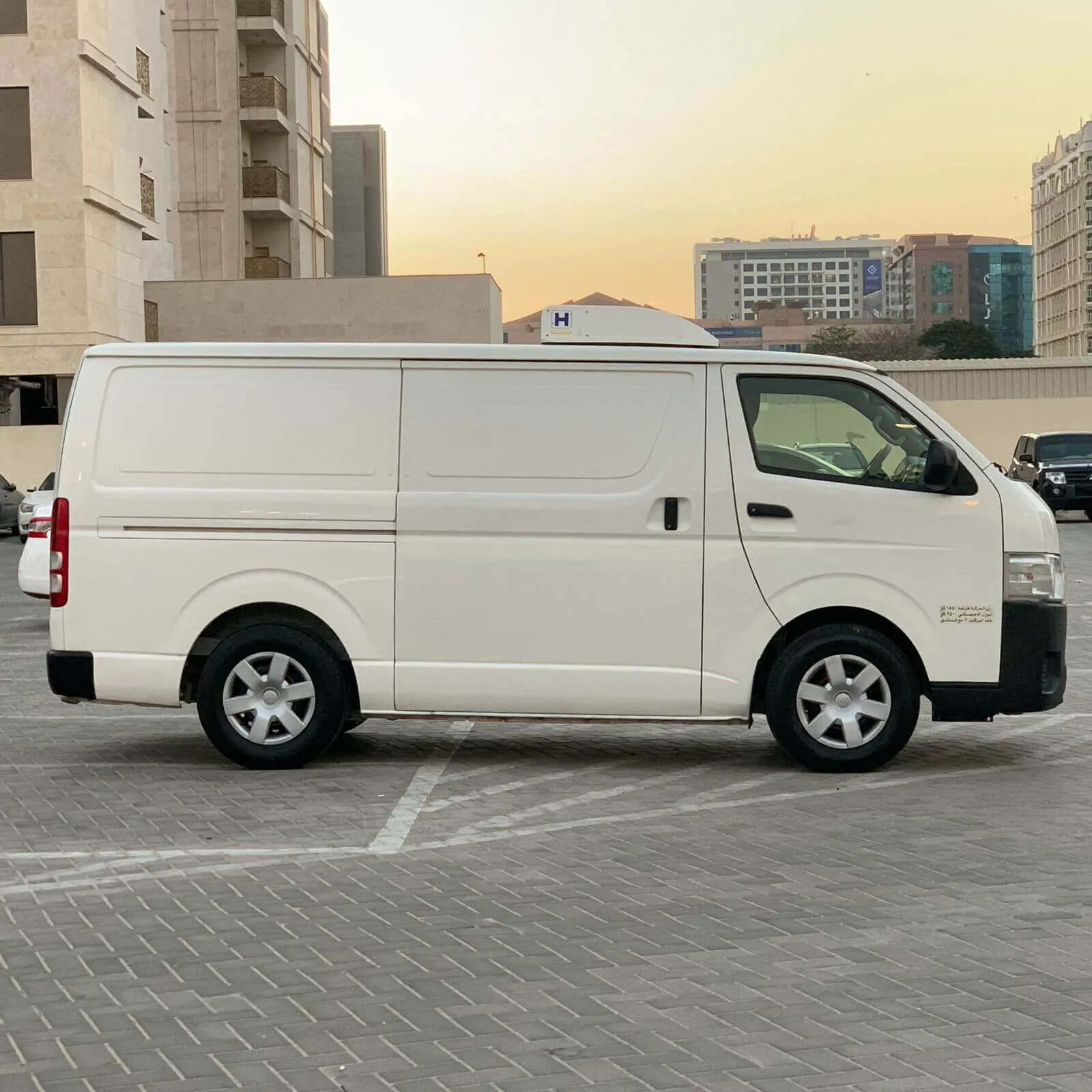 Chiller Truck Alhammad Transport